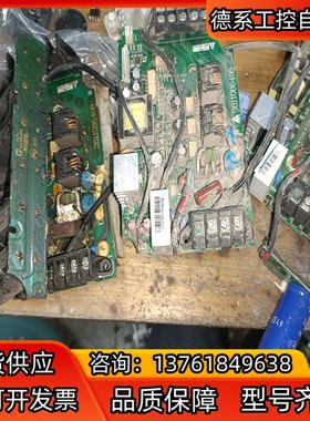 台达变频驱动板3811086405，3811086407