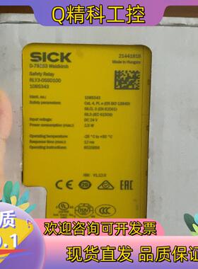 现货全新SICK 西克RLY3-0SSD100 货号108534