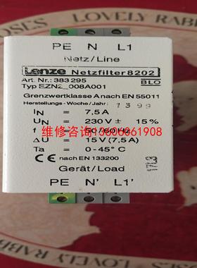 （请询价）LenZe  NetZfi1ter  8202议价