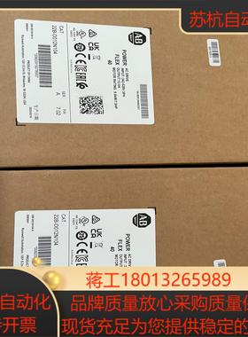 22B-D012N104 22bd012n104