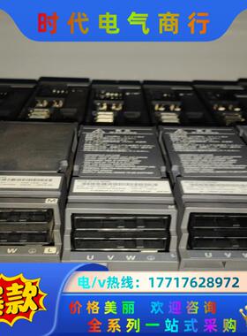 MDS-D-V2-4040/8040/8080三菱伺服驱动器