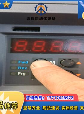 西威变频器GE QUIX Drive 5.5A 2.2kw议价
