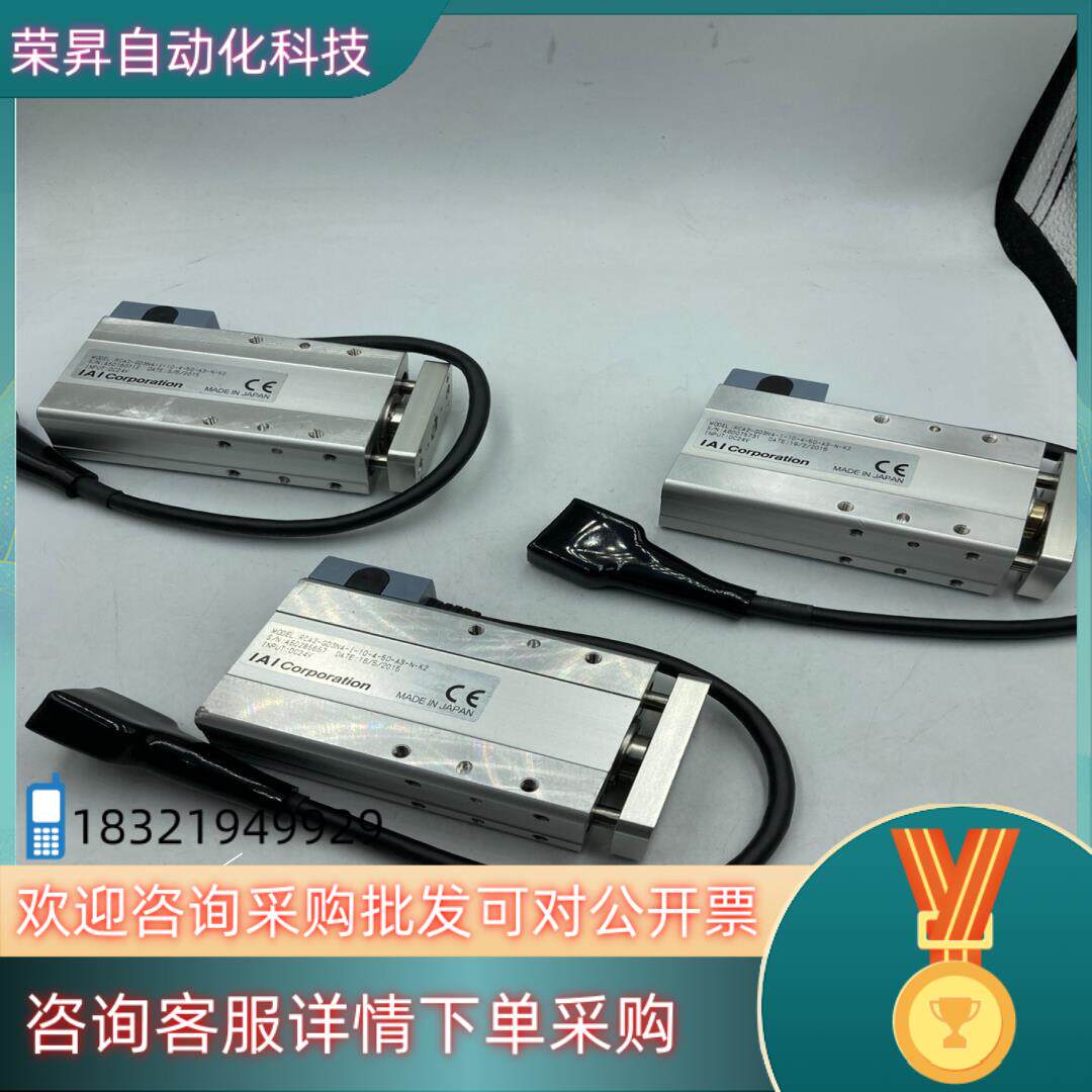 的IAI 小型伺服电动缸 RCA2-GD3NA-I-现货