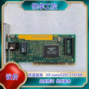 百兆网卡 现货 3COM 3C905B 工控机服务器P议价