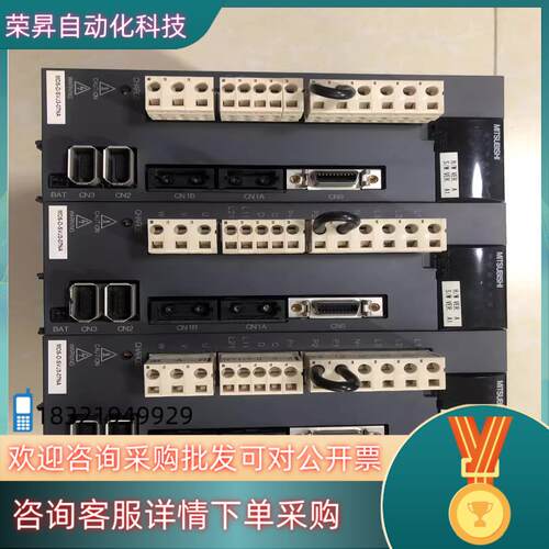 现货 成色好 MDS-D-SVJ3-07NA 照..