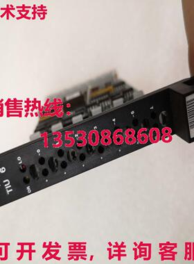 供应原装美卓 VALMET 自动化 A413110 板