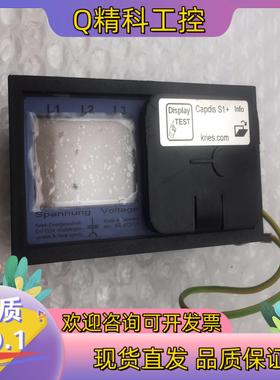 现货Kries电压显示器CAPDIS-S1+ 2500879 C