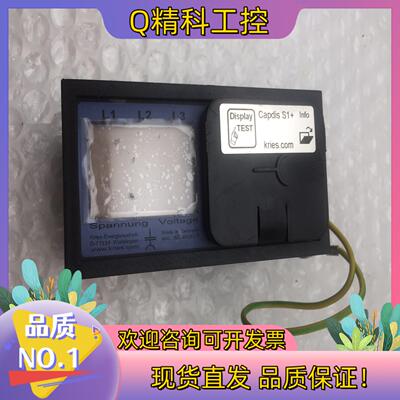 现货Kries电压显示器CAPDIS-S1+ 2500879 C