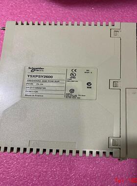 【非标价】施耐德PLC 电源 TSXPSY2600