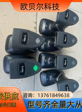 斑马zebra DS2278-SR扫描枪，成色嘎嘎靓，极少划