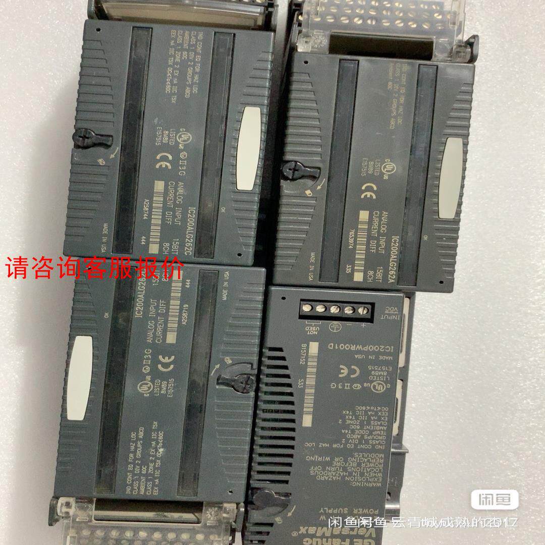 GE IC200ALG262 IC200CPU001 IC2