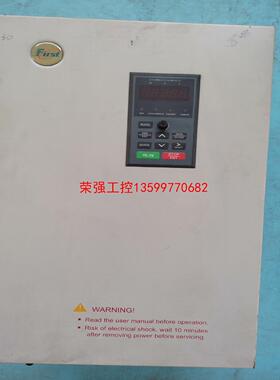 【荣强工控】FST-650S-045G/055PT4佛斯特变频器，45k