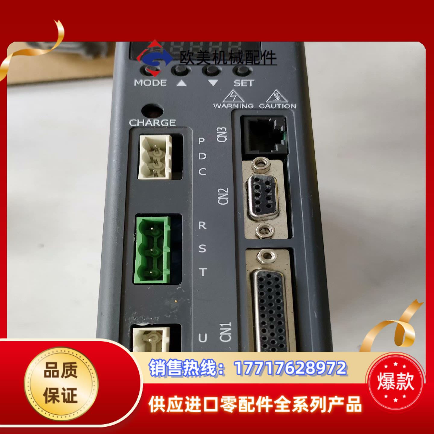 TDB-010A2议价