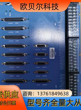 GOOGOLTECH GT2-800-ACC2-V3.0-G