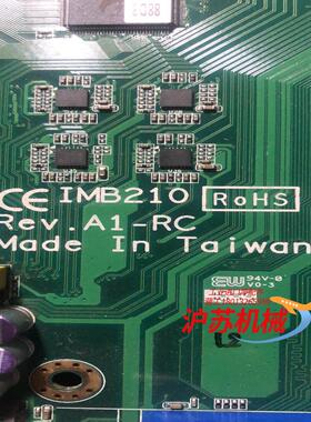 CE IMB210（ROHS）REV.A1-RC工控主板