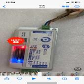 德马驱动器EQUBE