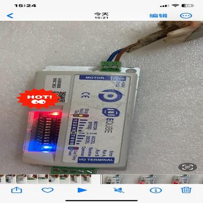 德马驱动器EQUBE-P