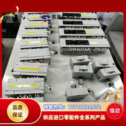 三菱FX5U-80MT/ES  九成新FX5-32ET/ES