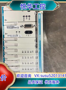 ADTRAN Total Access 850 远程访问 P议价