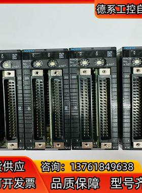 九成新  CJ1W-NC413 PIC 定位模块，