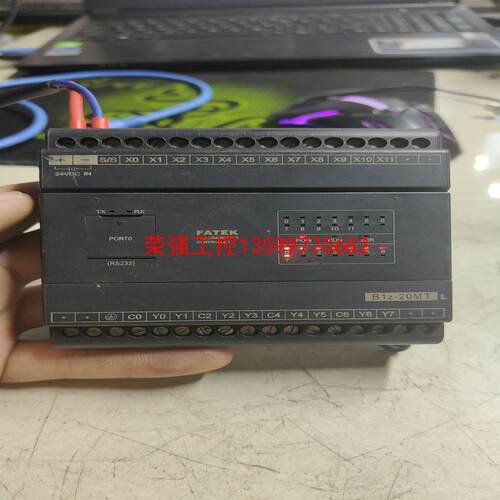 【荣强工控】永宏PLC，永宏模块，B1Z-20MT2-D24S ，实物拍