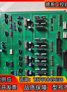 241-03053/241-03054A/62R067 19