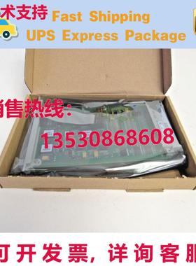 原装供应16CH CC04 24-4  10105/2/1 安全 HDAI 24 VDC 1