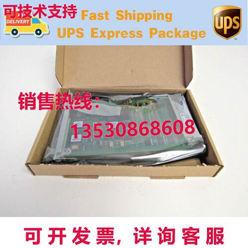 原装供应16CH CC04 24-4  10105/2/1 安全 HDAI 24 VDC 1