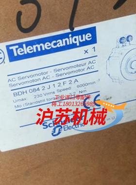 伺服电机BDH0842J12F2A