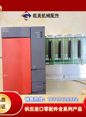 三菱PLC Q00JCPU、电源、底板议价