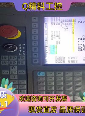 现货广泰130iTa系统面板所示有的联系默认到