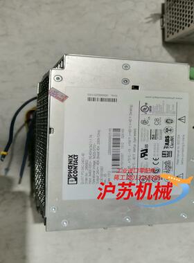 MOXA 摩莎  OUINT-PS-1AC/24DC／20