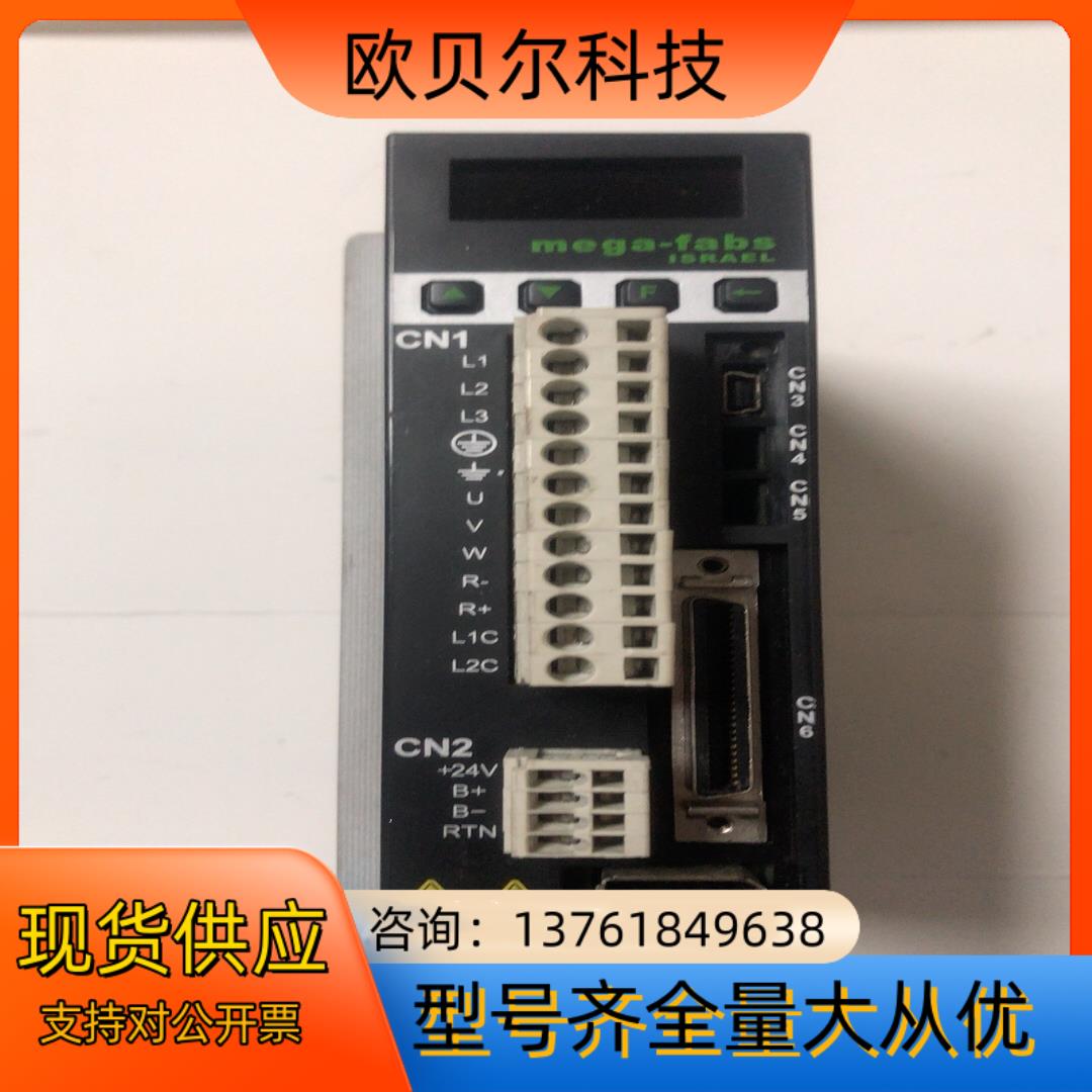 台湾mega-fabs伺服驱动器，D2-0423-S-B0-