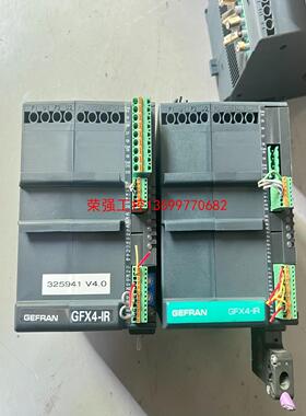 【荣强工控】GFX4-IR-30-0-2-0-P-U05