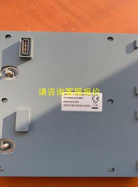 询价翠欧TRIO8轴MC664/MC464配套控制卡，P874