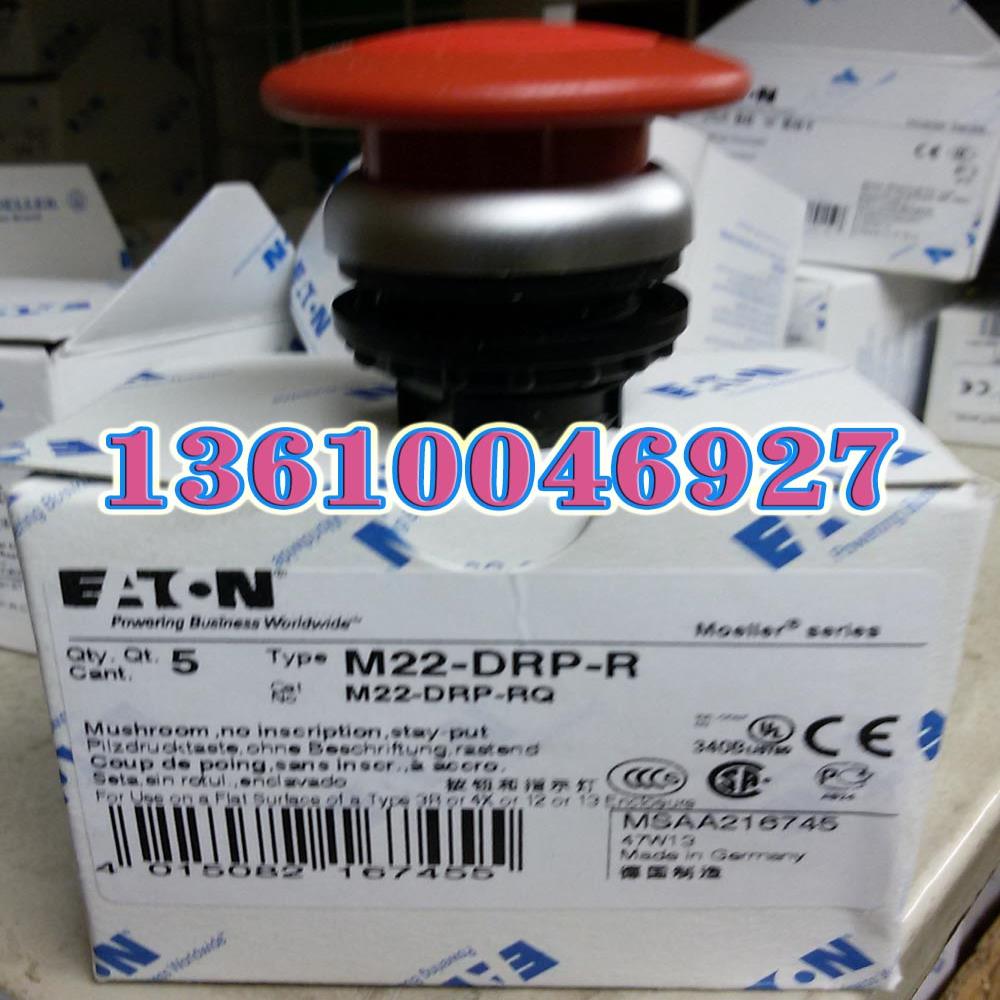EATON MOELLER自复位蘑菇头按钮头M22-DP-R议价