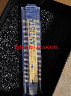 （请询价）G54LS07S议价