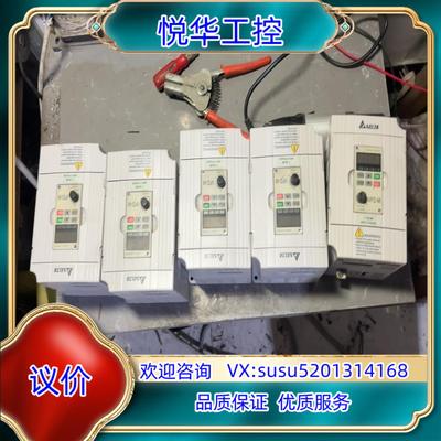 原装台达变频器1.5kw台达VFD015M43B还有三个 成议
