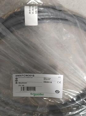 全新连接电缆BMXFCW301S议价