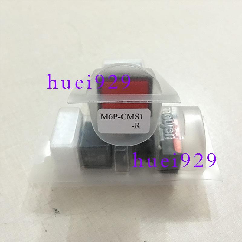 原装正品MOUJEN台湾茂仁M6-1C按钮开关M6P-CMS1-R假一罚十