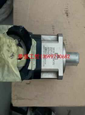 【荣强工控】SERVOBOX 行星齿轮减速机SBL-62