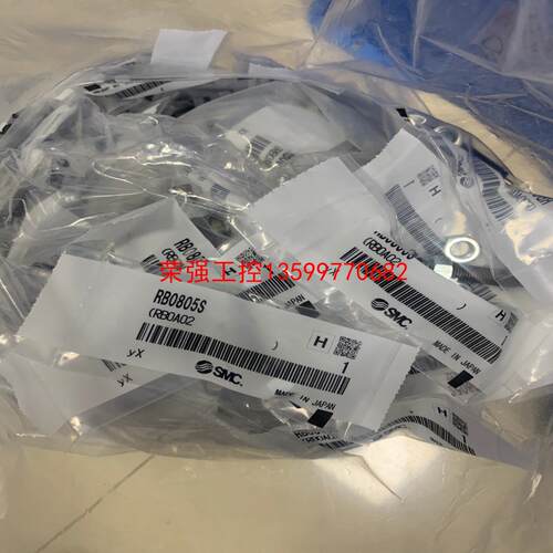 【荣强工控】SMC缓冲器-RB0805S.55/RB0604 40