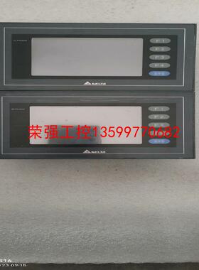 【荣强工控】台达触摸屏DOP-AS38BSTD 成色好 包好