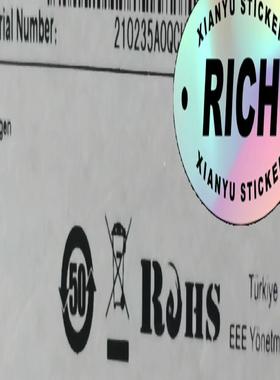 H3C S5120-52SC-HI交换机，48个千兆电口，2