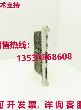 Intermas 6.106.4968468.04 CPU 处理器卡凹版气缸 HELL 雕刻库存
