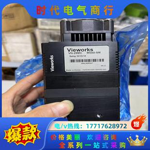 vieworks 议价 超议价 M5A0 29MC