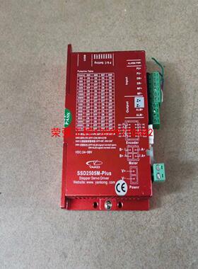【荣强工控】研控步进驱动器，型号 SSD2505M-C011，功能包好，