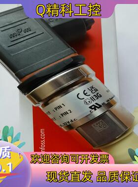 现货060G6419丹佛斯传感器AKS33 0…16bar原装1