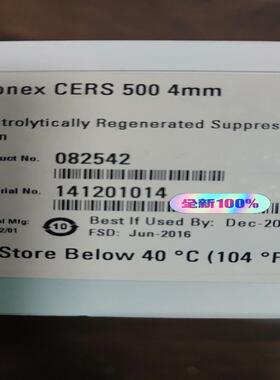 全新赛默飞阳离子抑制器 082542 CERS 500