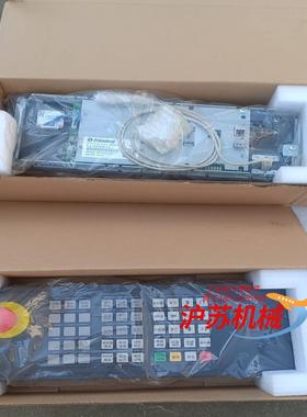 全新柏楚激光切割数控面板Friendess150310200